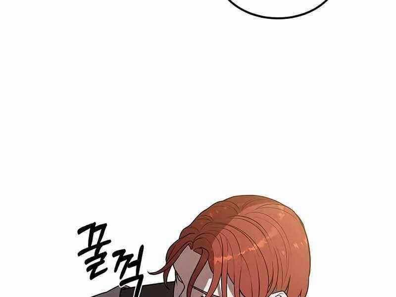 Con Trai Út Huyền Thoại Nhà Hầu Tước Chap 39 - Next Chap 40