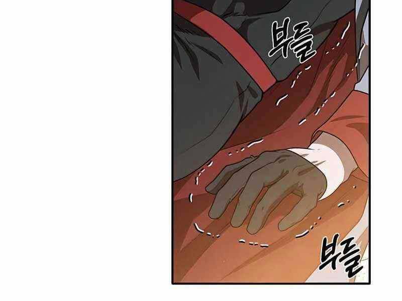 Con Trai Út Huyền Thoại Nhà Hầu Tước Chap 39 - Next Chap 40