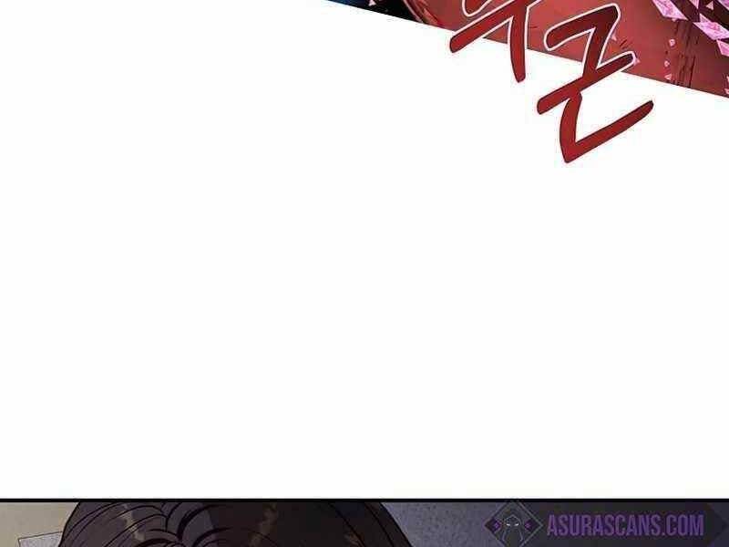 Con Trai Út Huyền Thoại Nhà Hầu Tước Chap 39 - Next Chap 40