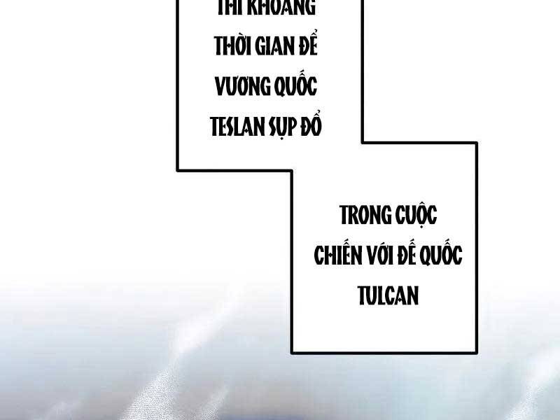 Con Trai Út Huyền Thoại Nhà Hầu Tước Chap 44 - Next Chap 45
