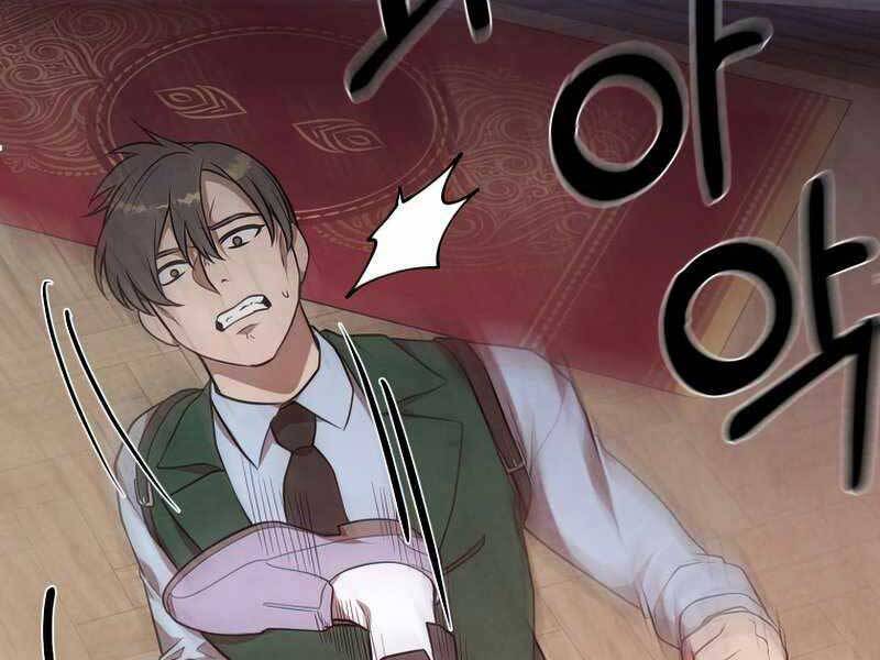 Con Trai Út Huyền Thoại Nhà Hầu Tước Chap 45 - Next Chap 46