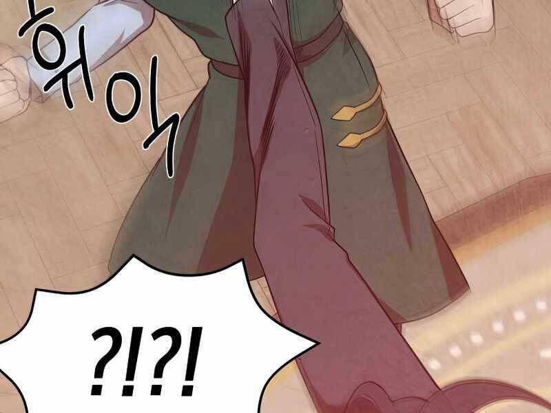 Con Trai Út Huyền Thoại Nhà Hầu Tước Chap 45 - Next Chap 46