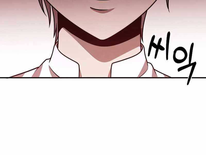 Con Trai Út Huyền Thoại Nhà Hầu Tước Chap 45 - Next Chap 46