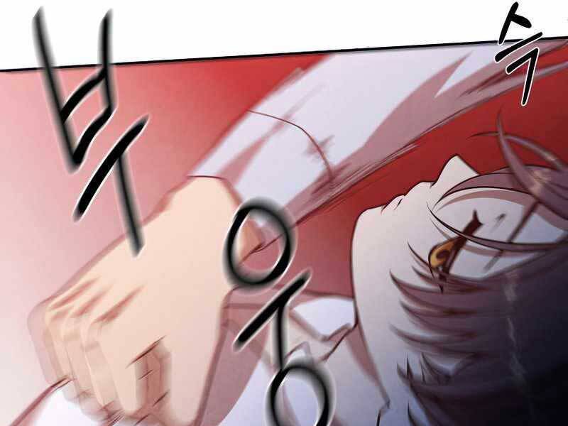 Con Trai Út Huyền Thoại Nhà Hầu Tước Chap 45 - Next Chap 46