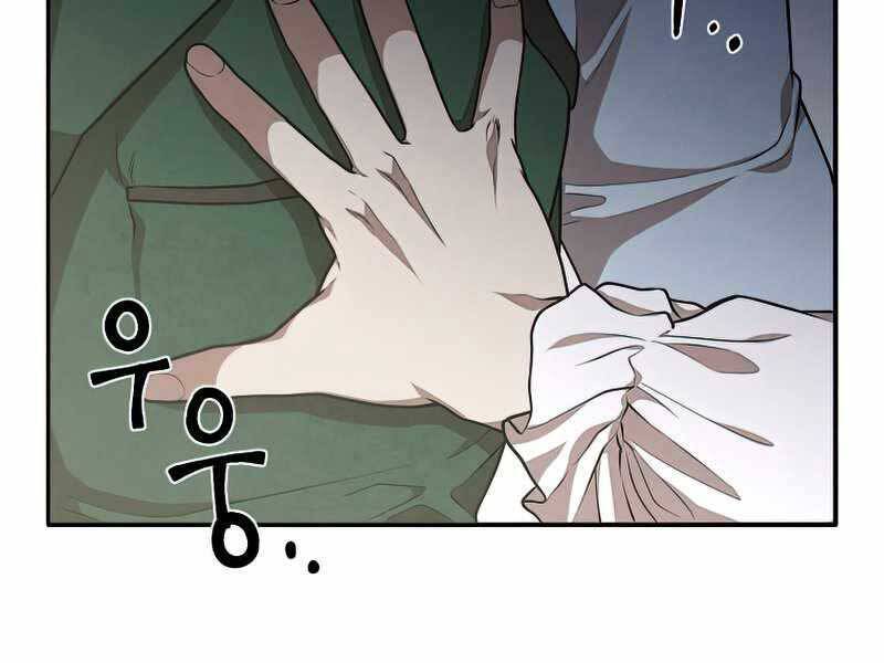 Con Trai Út Huyền Thoại Nhà Hầu Tước Chap 45 - Next Chap 46