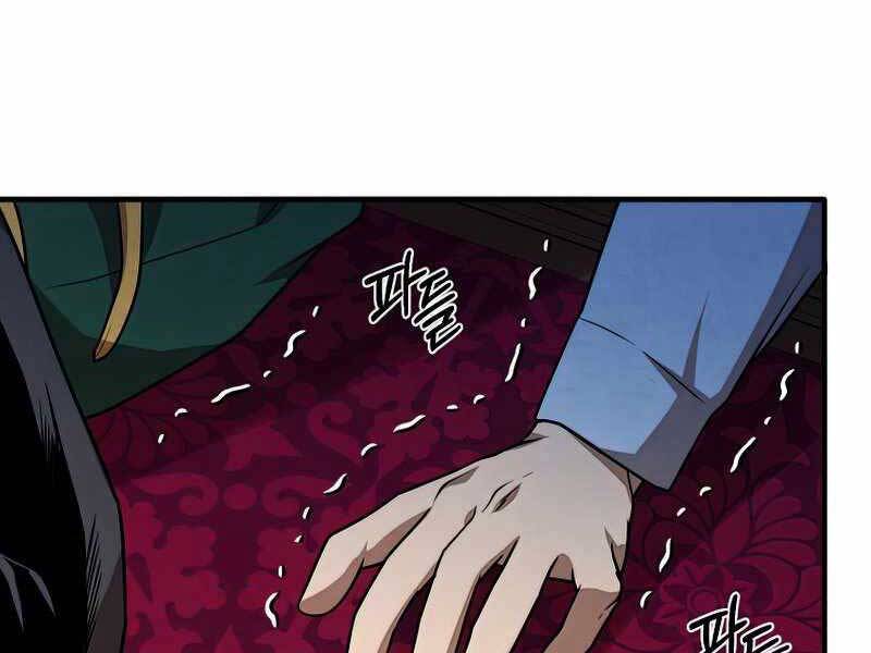 Con Trai Út Huyền Thoại Nhà Hầu Tước Chap 45 - Next Chap 46