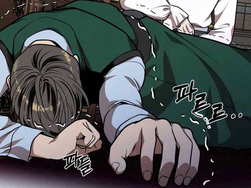 Con Trai Út Huyền Thoại Nhà Hầu Tước Chap 45 - Next Chap 46