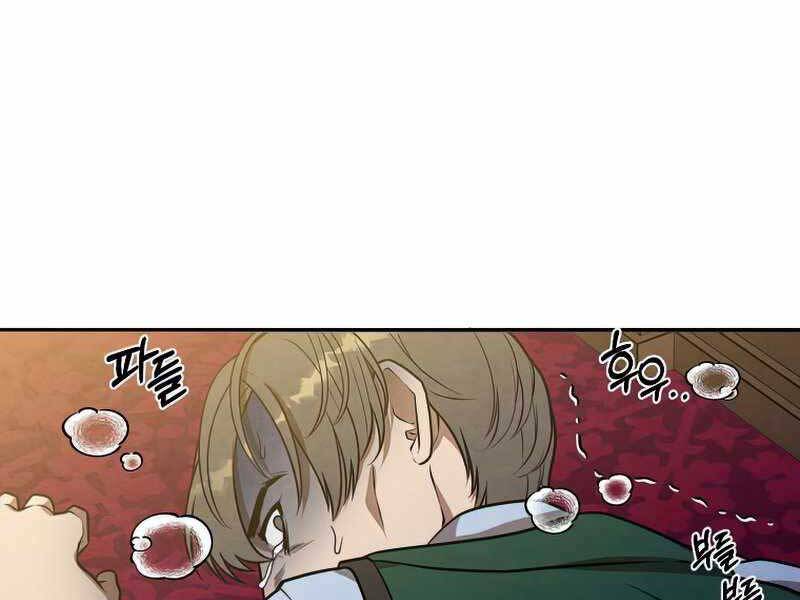 Con Trai Út Huyền Thoại Nhà Hầu Tước Chap 45 - Next Chap 46