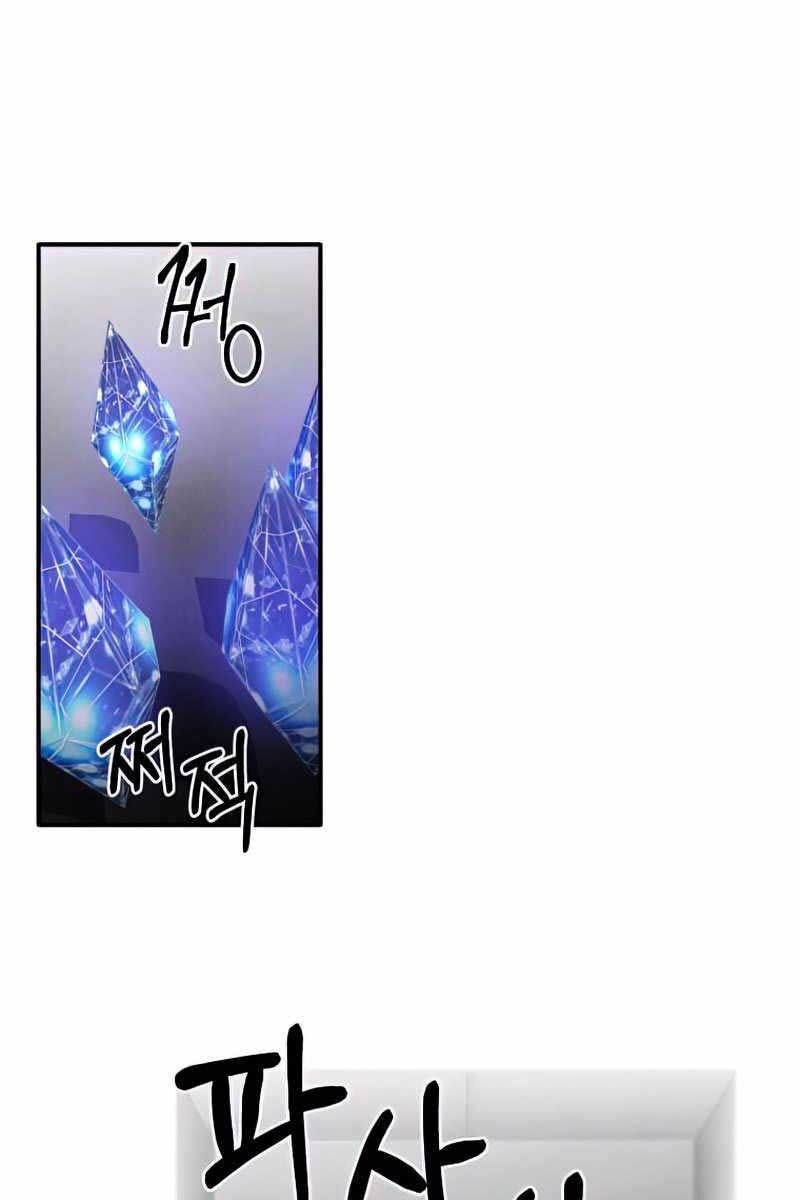 Con Trai Út Huyền Thoại Nhà Hầu Tước Chap 46 - Next Chap 47