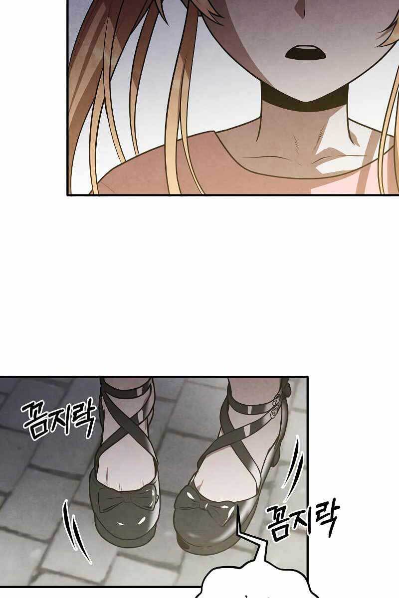 Con Trai Út Huyền Thoại Nhà Hầu Tước Chap 47 - Next Chap 48