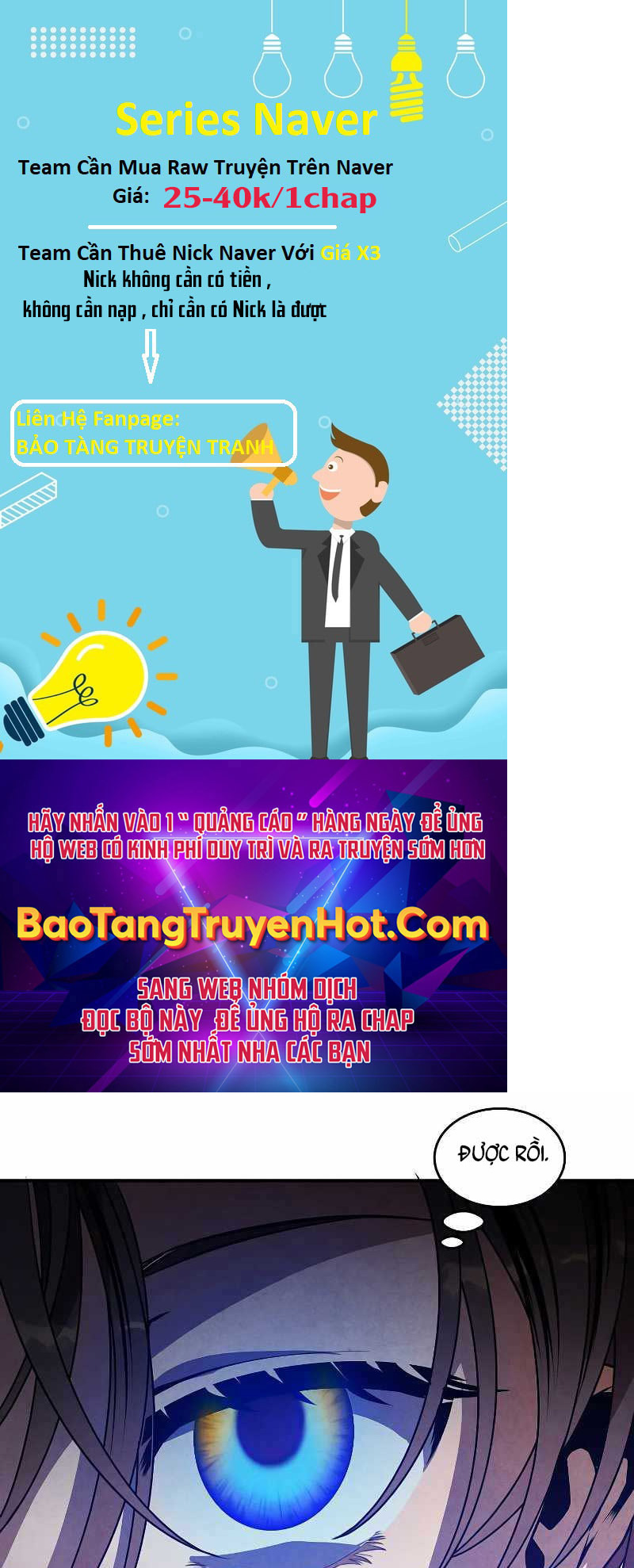 Con Trai Út Huyền Thoại Nhà Hầu Tước Chap 47 - Next Chap 48