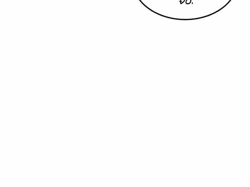 Con Trai Út Huyền Thoại Nhà Hầu Tước Chap 40 - Next Chap 41