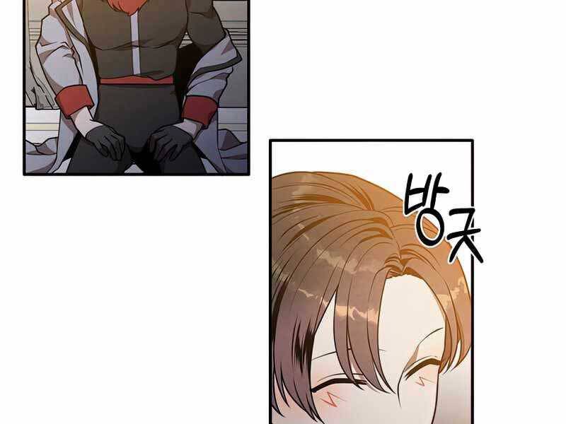 Con Trai Út Huyền Thoại Nhà Hầu Tước Chap 40 - Next Chap 41