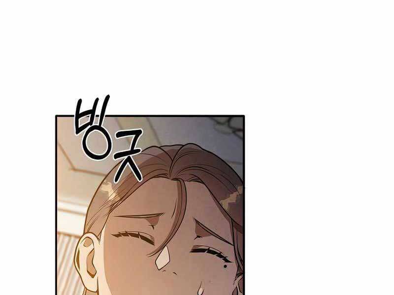 Con Trai Út Huyền Thoại Nhà Hầu Tước Chap 40 - Next Chap 41