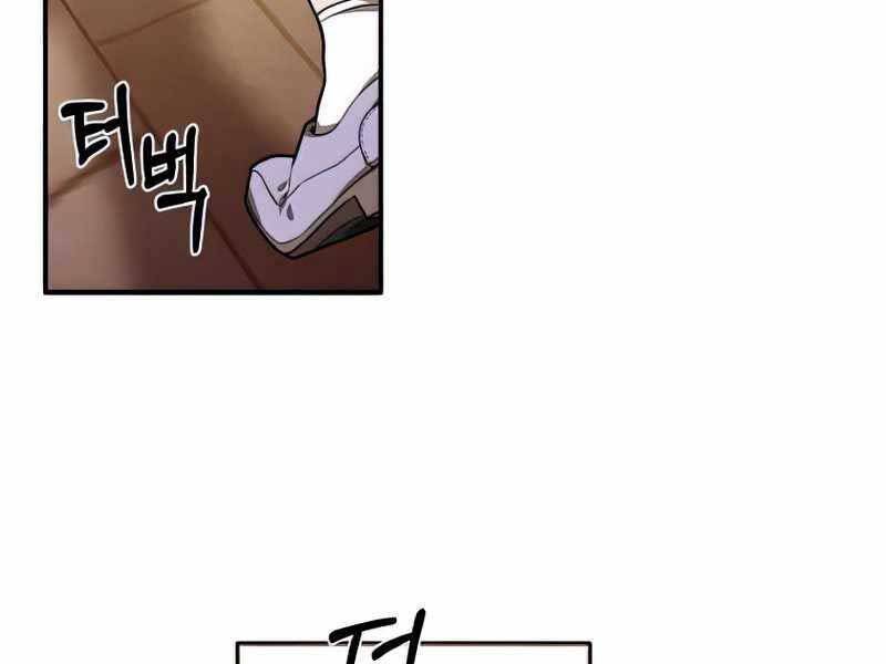 Con Trai Út Huyền Thoại Nhà Hầu Tước Chap 41 - Next Chap 42