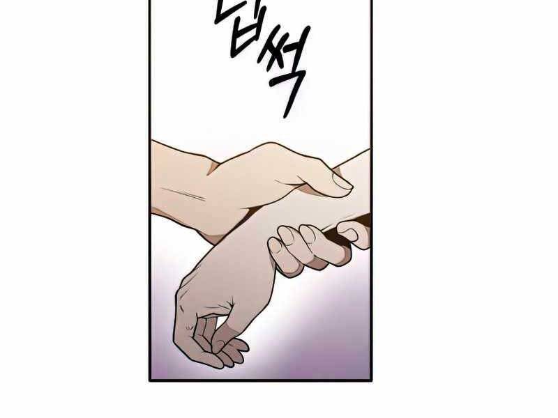 Con Trai Út Huyền Thoại Nhà Hầu Tước Chap 41 - Next Chap 42