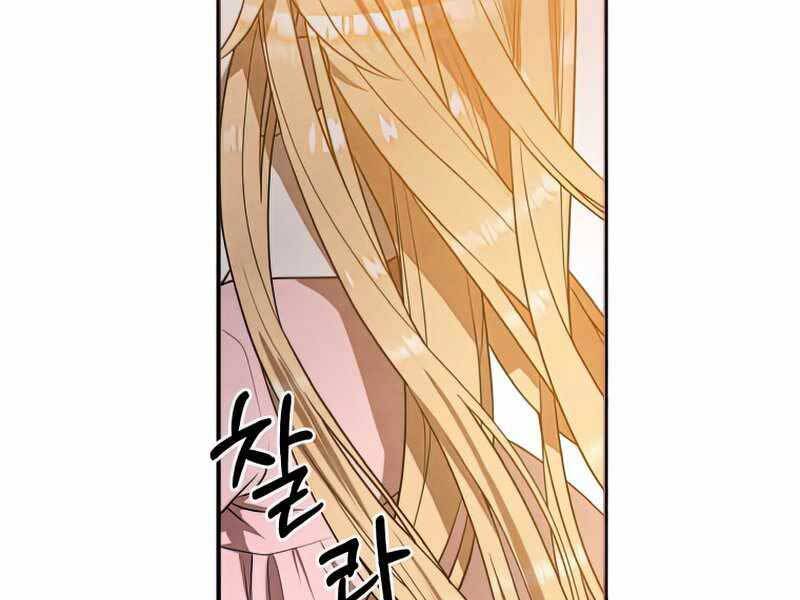 Con Trai Út Huyền Thoại Nhà Hầu Tước Chap 41 - Next Chap 42