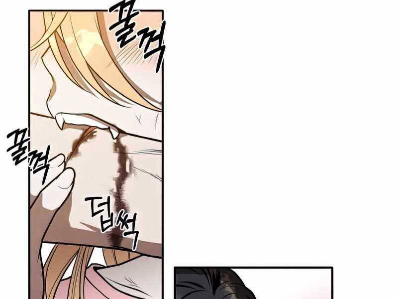 Con Trai Út Huyền Thoại Nhà Hầu Tước Chap 41 - Next Chap 42