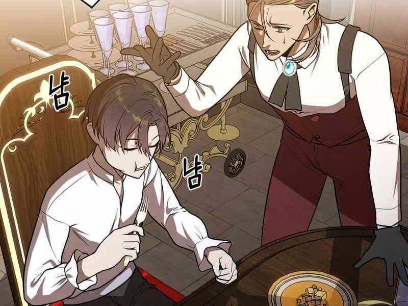 Con Trai Út Huyền Thoại Nhà Hầu Tước Chap 41 - Next Chap 42