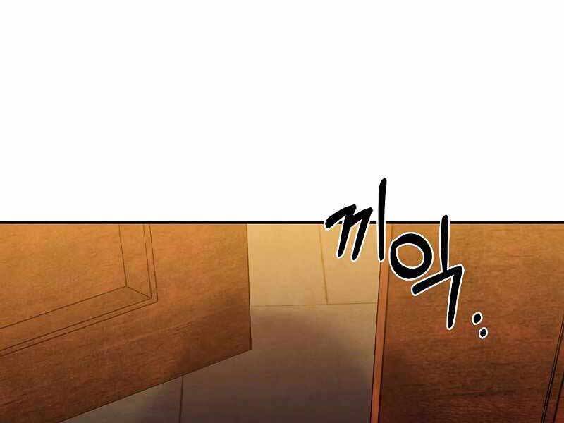Con Trai Út Huyền Thoại Nhà Hầu Tước Chap 42 - Next Chap 43