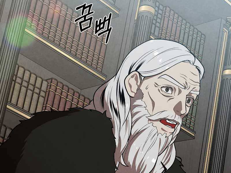 Con Trai Út Huyền Thoại Nhà Hầu Tước Chap 43 - Next Chap 44