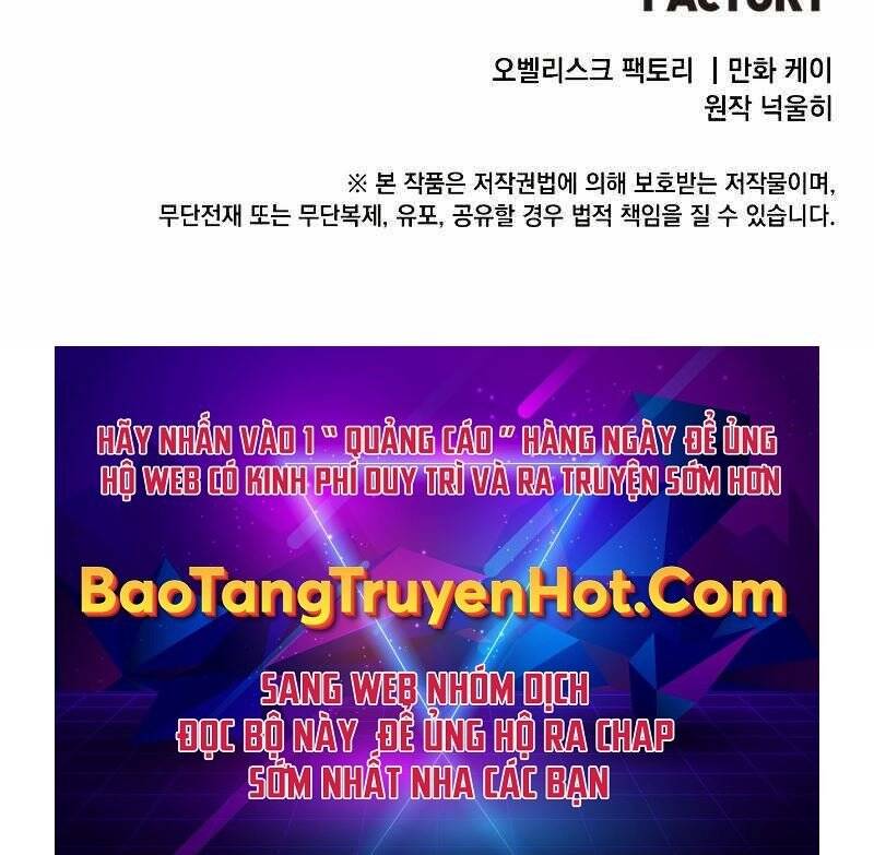 Con Trai Út Huyền Thoại Nhà Hầu Tước Chap 43 - Next Chap 44