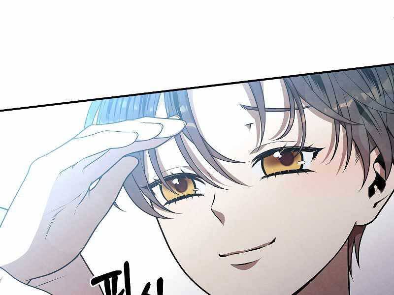 Con Trai Út Huyền Thoại Nhà Hầu Tước Chap 43 - Next Chap 44