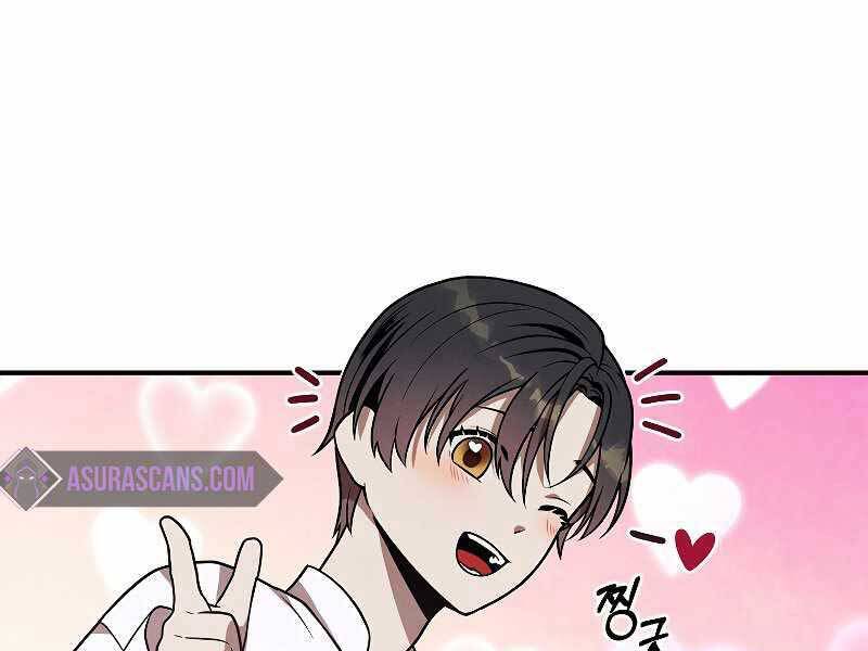 Con Trai Út Huyền Thoại Nhà Hầu Tước Chap 43 - Next Chap 44