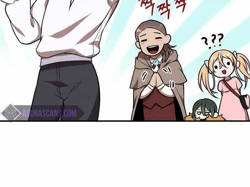 Con Trai Út Huyền Thoại Nhà Hầu Tước Chap 43 - Next Chap 44