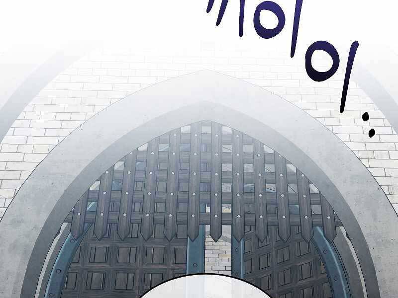 Con Trai Út Huyền Thoại Nhà Hầu Tước Chap 43 - Next Chap 44