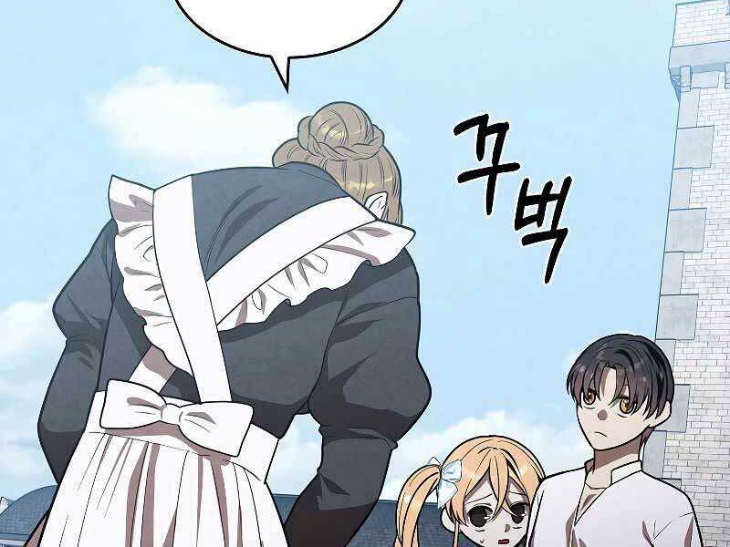 Con Trai Út Huyền Thoại Nhà Hầu Tước Chap 43 - Next Chap 44