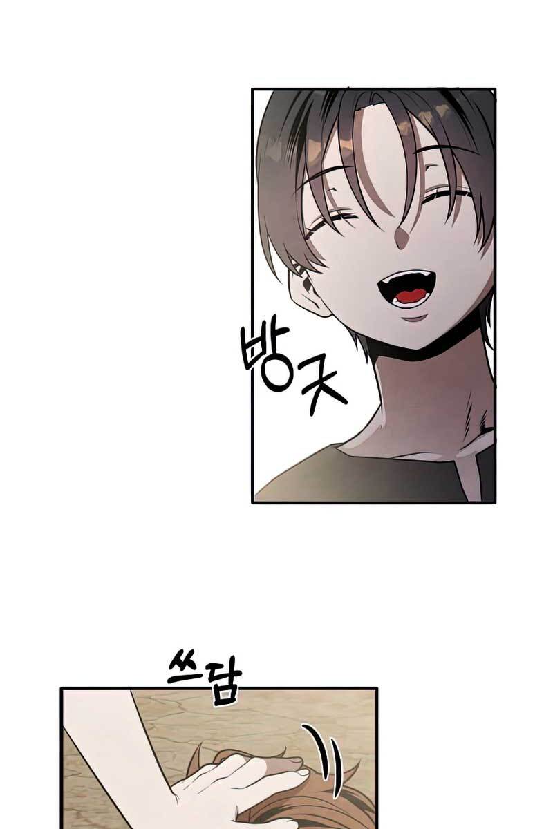 Con Trai Út Huyền Thoại Nhà Hầu Tước Chap 54 - Next Chap 55