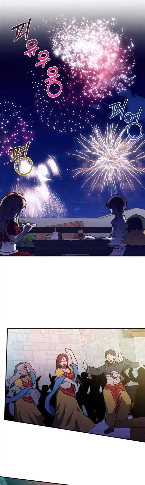 Con Trai Út Huyền Thoại Nhà Hầu Tước Chap 55 - Next Chap 56