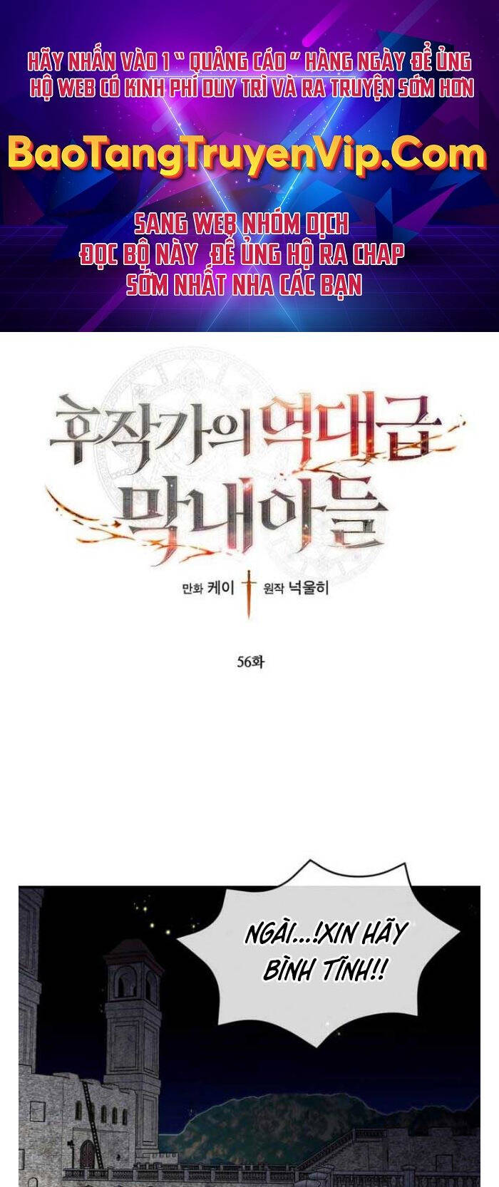 Con Trai Út Huyền Thoại Nhà Hầu Tước Chap 56 - Next Chap 57