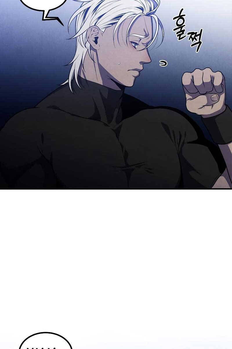 Con Trai Út Huyền Thoại Nhà Hầu Tước Chap 57 - Next Chap 58