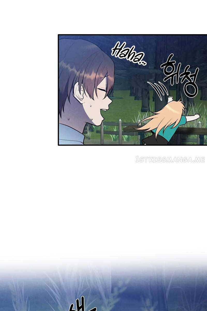 Con Trai Út Huyền Thoại Nhà Hầu Tước Chap 57 - Next Chap 58