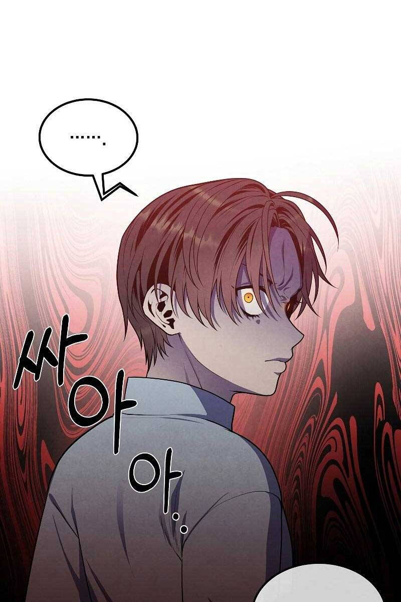 Con Trai Út Huyền Thoại Nhà Hầu Tước Chap 57 - Next Chap 58