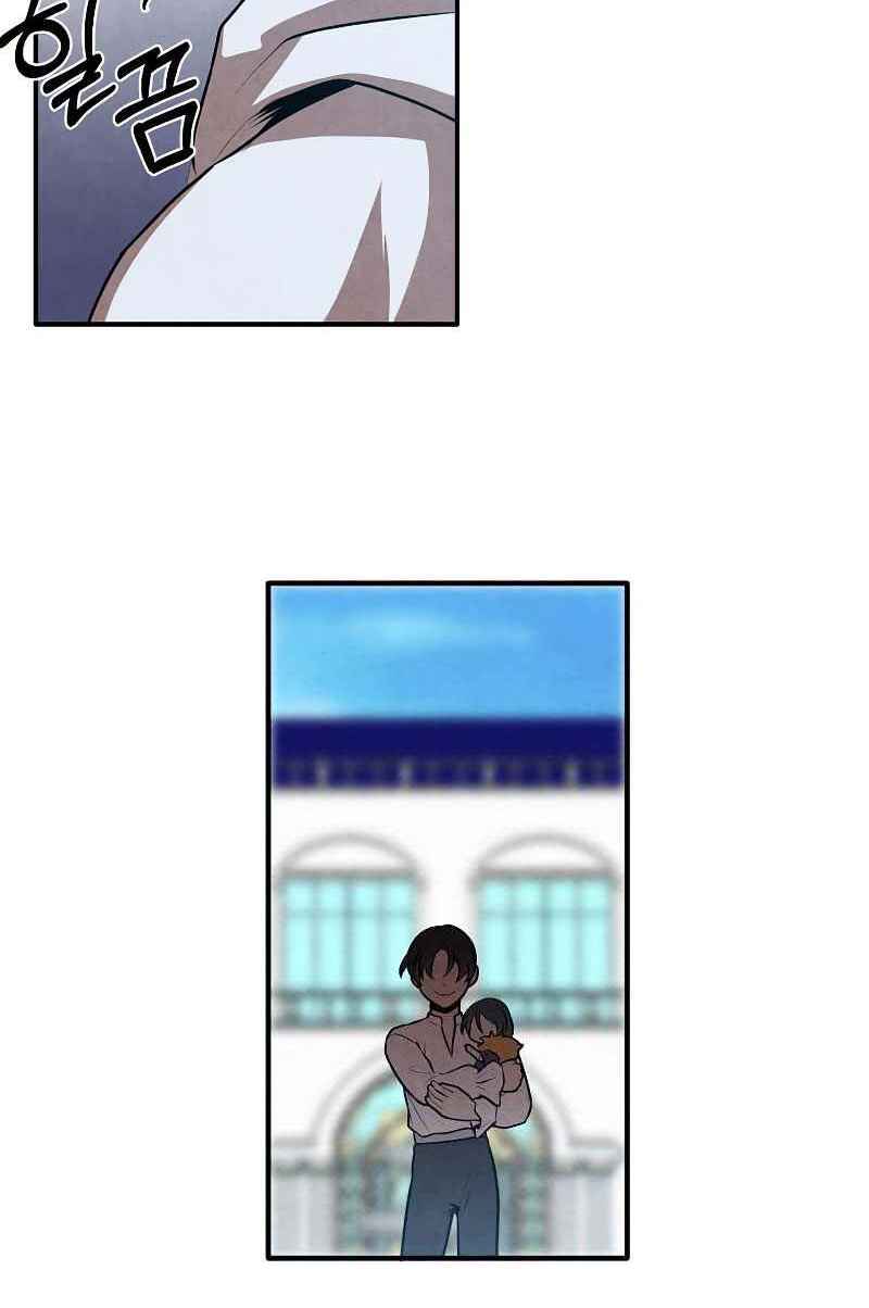 Con Trai Út Huyền Thoại Nhà Hầu Tước Chap 50 - Next Chap 51