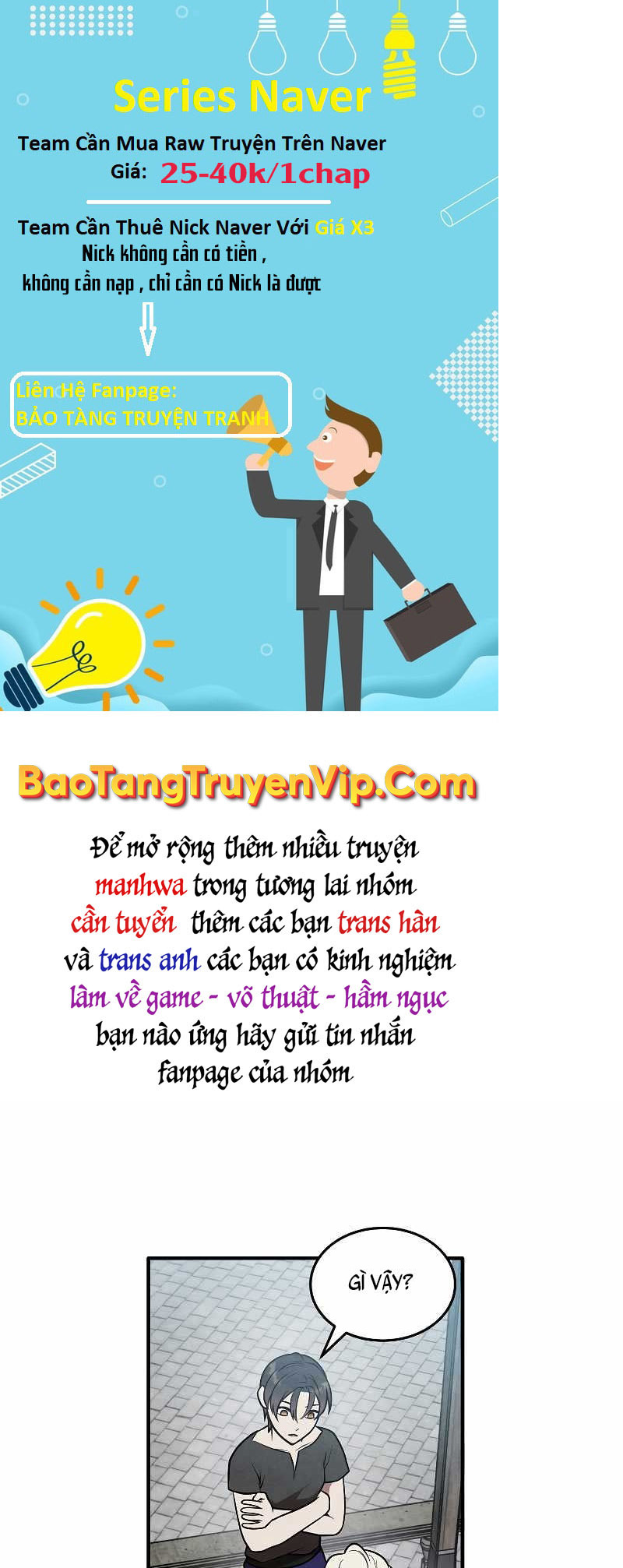 Con Trai Út Huyền Thoại Nhà Hầu Tước Chap 51 - Next Chap 52