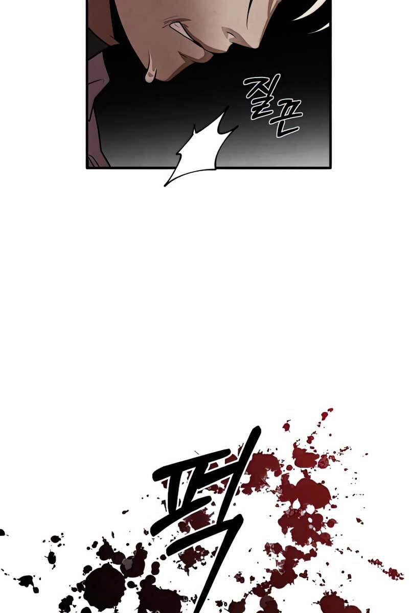 Con Trai Út Huyền Thoại Nhà Hầu Tước Chap 53 - Next Chap 54