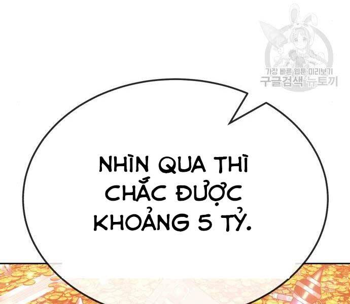 Gậy Gỗ Cấp 99+ Chap 24.5 - Next Chap 25.5