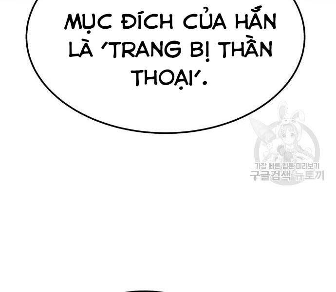 Gậy Gỗ Cấp 99+ Chap 24.5 - Next Chap 25.5