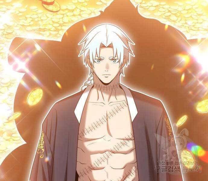 Gậy Gỗ Cấp 99+ Chap 24.5 - Next Chap 25.5