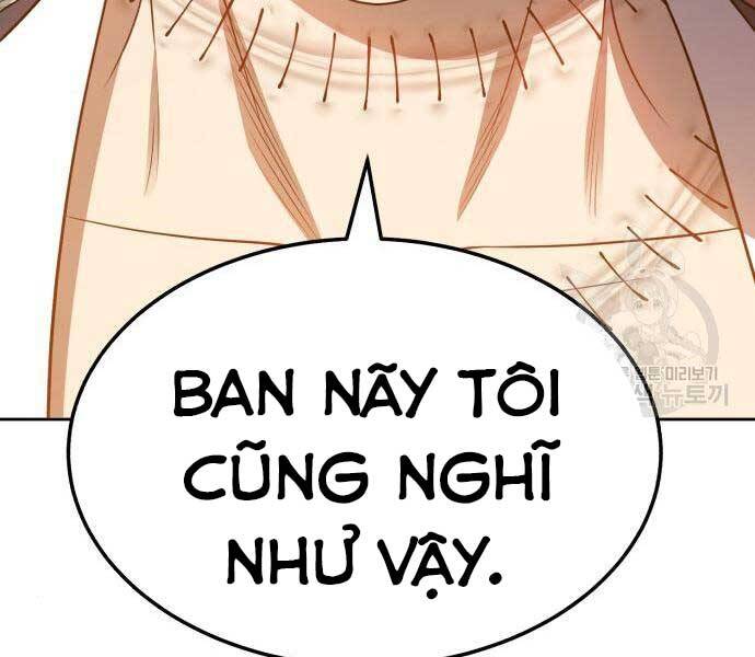 Gậy Gỗ Cấp 99+ Chap 24.5 - Next Chap 25.5