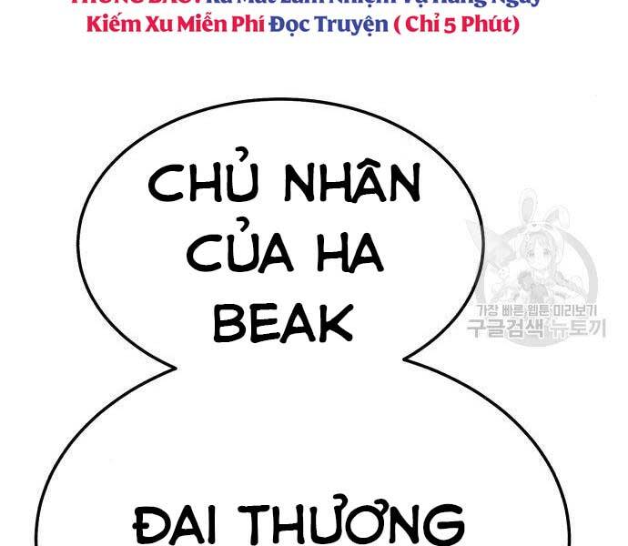 Gậy Gỗ Cấp 99+ Chap 24.5 - Next Chap 25.5