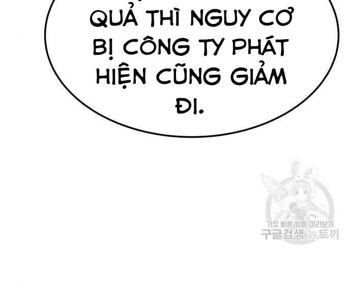 Gậy Gỗ Cấp 99+ Chap 24.5 - Next Chap 25.5