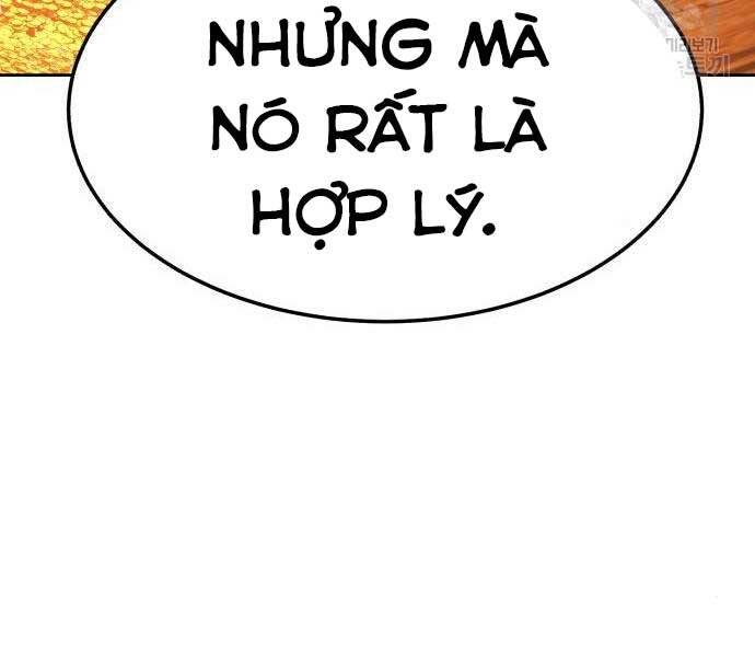 Gậy Gỗ Cấp 99+ Chap 24.5 - Next Chap 25.5