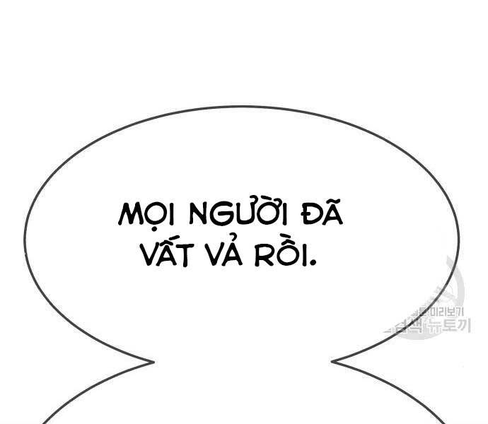 Gậy Gỗ Cấp 99+ Chap 24.5 - Next Chap 25.5