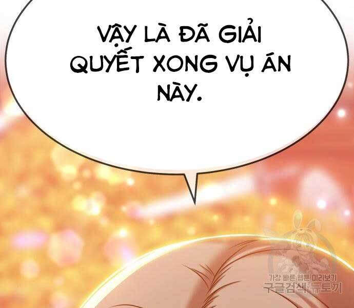 Gậy Gỗ Cấp 99+ Chap 24.5 - Next Chap 25.5