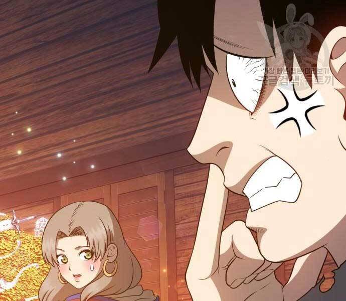Gậy Gỗ Cấp 99+ Chap 24.5 - Next Chap 25.5
